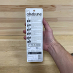 Новинка! Японский секатор 103 Okatsune для обрезки фруктовых деревьев, веток, кустов, роз, лиан Лезвие 53 мм, длина 200 мм, сталь IZUMO YASUGI KST103 М00013253