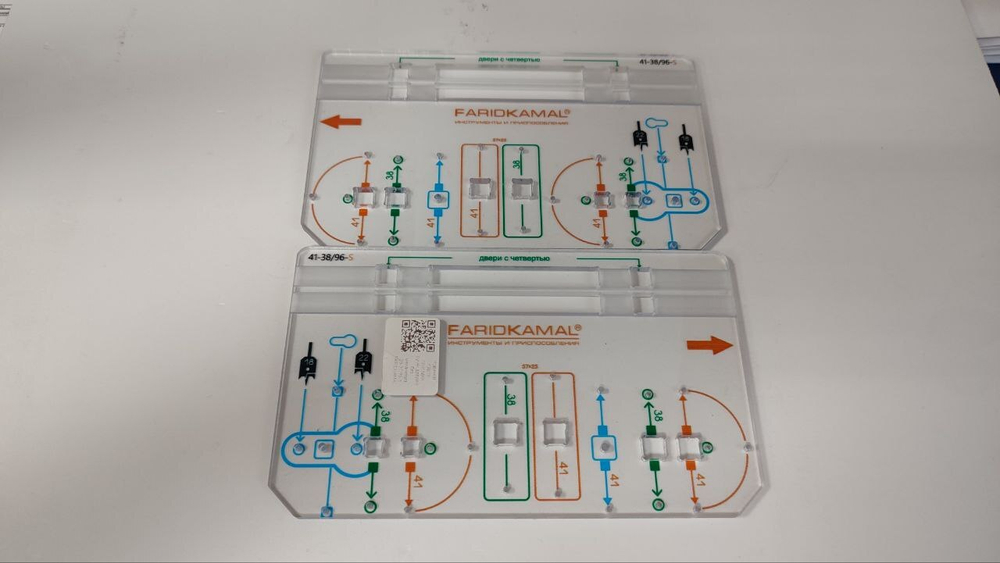 ЧЕРНАЯ РАСПРОДАЖА! Карта присадки ручек дверей без механизма 39-37/96-s FARIDKAMAL 345909
