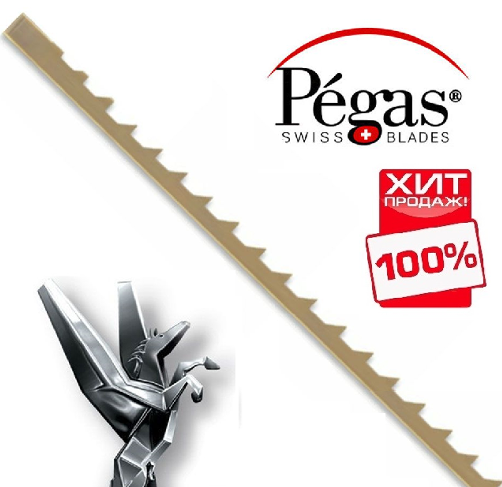 ХИТ! Пилки лобзиковые 12 шт Pegas по дереву N18 Super Hook 0.5 х 3.0 х 130 мм 6.68 tpi  90.618 М00013424