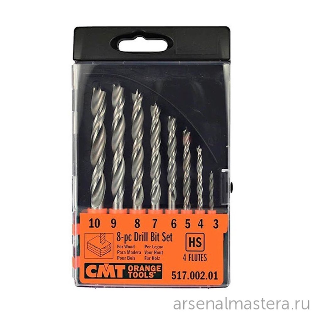 Комплект 8 свёрл HS 4 флейты по дереву с добавлением вольфрама D 3-4-5-6-7-8-9-10 RH CMT 517.002.01