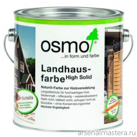 Непрозрачная краска для наружных работ Osmo 2704 серая 0,125 л Landhausfarbe Osmo-2704-0.125 11400047