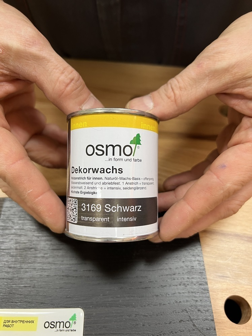 Новинка! Цветное масло интенсив Osmo Dekorwachs Intensive Tone 3169 Черное 0,22 л для внутренних работ 10100451_2
