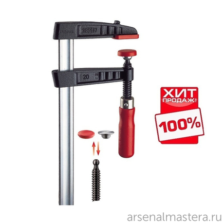 ХИТ! Струбцина из ковкого чугуна TG с надежной деревянной ручкой BESSEY BE-TG60S17