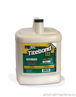 Клей повышенной влагостойкости Titebond III Ultimate Wood Glue 14109 кремовый 8,14 л