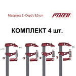 ВМЕСТЕ ДЕШЕВЛЕ СУПЕР ХИТ! Комплект 4 шт Струбцины MAXIPRESS E 60 х 9,5 см 9000N усилие до 900 кг 59060 Piher М00021149 N026-4AM