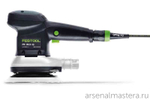 ЛЕТОМ НИЖЕ ХИТ! Эксцентриковая шлифовальная машинка FESTOOL ETS 150/3 EQ 575023
