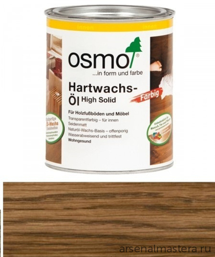 Цветное масло с твердым воском Osmo 3073 Терра 0,75 л Hartwachs-Ol Farbig слабо пигментированное для внутренних работ Osmo-3073-0.75 10100305
