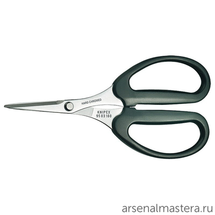 Ножницы 160 мм для реза KEVLAR волокон в оптоволоконных кабелях, хром, 95 03 160 SB KNIPEX KN-9503160SB