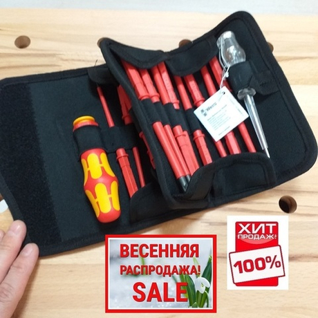 ВЕСЕННЯЯ РАСПРОДАЖА ХИТ! Набор 18 предметов НАСАДКИ с отвёрткой-битодержателем + пробник Kraftform Kompakt VDE 18 Universal 1 003471 WERA WE-003471