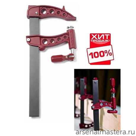 ХИТ! Струбцина винтовая F-образная Piher Maxi-R 60 х 16 см зажимное усилие до 10000Н (1000 кг) 61060 М00005902