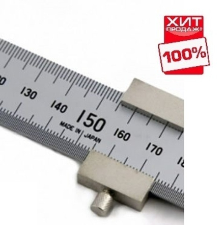 ХИТ! Упор для линейки шириной 15 мм (15 см) Shinwa Sh 76745 М00011426