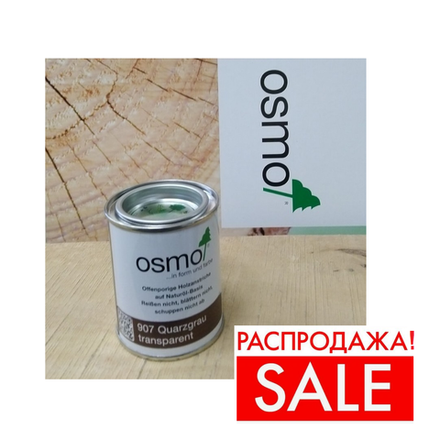 РАСПРОДАЖА! Защитное масло - лазурь для древесины для наружных работ OSMO 907 Серый кварц 0,125 л Holzschutz Ol-Lasur Osmo-907-0,125 12100282