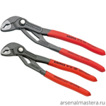Набор клещей переставных 2 шт COBRA KNIPEX KN-003120V01