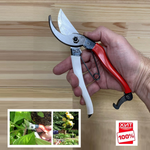 ХИТ! Японский секатор 103 Okatsune для обрезки фруктовых деревьев, веток, кустов, роз, лиан Лезвие 53 мм, длина 200 мм, сталь IZUMO YASUGI KST103 М00013253