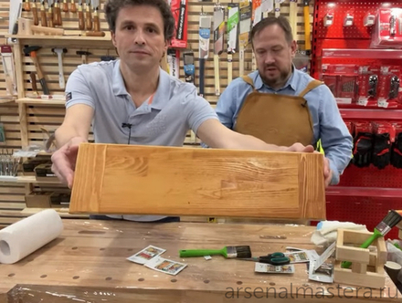 Защитное масло-лазурь для древесины OSMO 728 Кедр 2,5 л Holzschutz Ol-Lasur для наружных работ Osmo-728-2,5 12100039