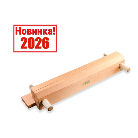 Новинка 2026! Тиски столярные для ласточкиного хвоста ПЕТРОГРАДЪ модель Moxon, Моксона Dovetail Vise, 750 х 145 х 120 мм, ширина захвата 600 мм М00022831