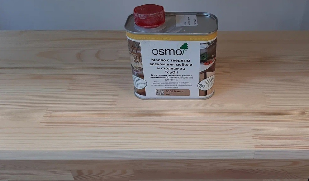 ХИТ! Масло с твердым воском для мебели и столешниц Osmo 3068 Натур 0.5 л TOPOIL для внутренних работ Osmo-3068-0,5 10300061