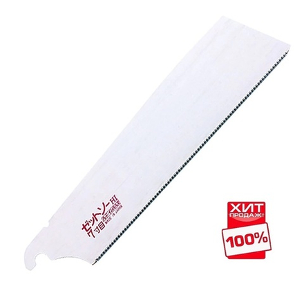 ХИТ! Полотно для пилы Kataba Cross H-225, 225 мм, 21 tpi, 044 мм Z-Saw М00017234