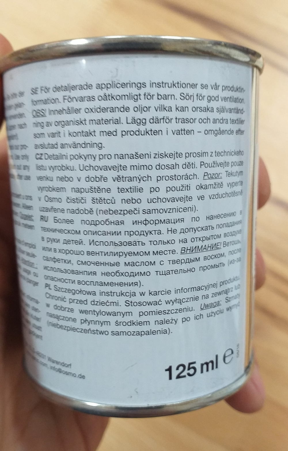 ХИТ! Защитное масло-лазурь для древесины для наружных работ OSMO 900 Белое 0,125 л Holzschutz Ol-Lasur Osmo-900-0,125 12100053