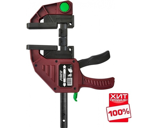 ХИТ! Струбцина быстрозажимная MAXI Quick Piher 90 х 9.4 см 3000 N усилие до 300 кг 52695 М00020377