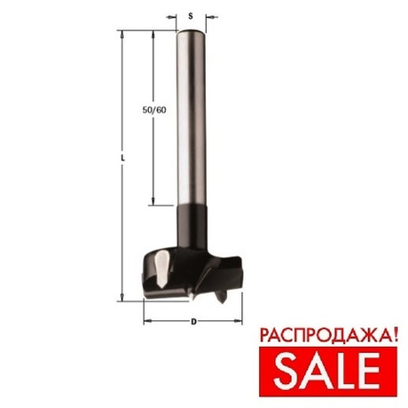 РАСПРОДАЖА! Сверло чашечное HW 40 x 90 Z 2/2 S 10 x 60 RH CMT 512.400.11
