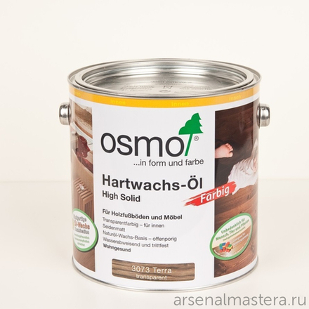 Цветное масло с твердым воском Osmo 3073 Терра 2,5 л Hartwachs-Ol Farbig слабо пигментированное для внутренних работ Osmo-3073-2.5 10100306