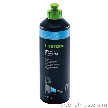 УСПЕЙТЕ КУПИТЬ ХИТ! Политура / полировальная паста универсальная 500 мл FESTOOL MPA 9010 BL/0,5L 202050