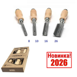 Новинка! Набор из 4 шт профессиональных полукруглых стамесок NAREX Wood Line Profi 8, 10, 16, 26 мм ручка из бука, светлые 863510
