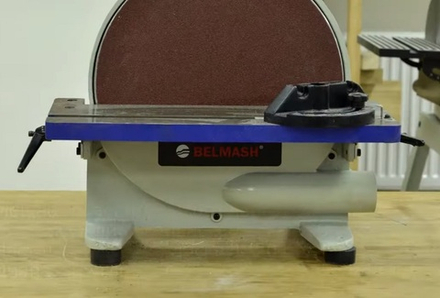 АКЦИЯ ФЕВРАЛЬ 2026 ХИТ! Станок шлифовальный дисковый настольный 800 Вт 230 В Диск 305 мм BELMASH DG 305 S089A