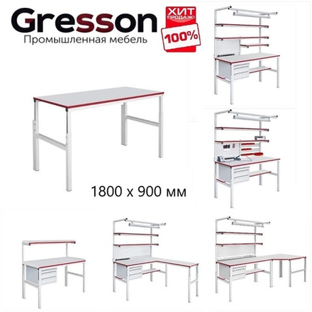 ХИТ! Стол промышленный CП 1800 х 900 Gresson СП-1800х900