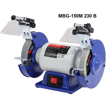 Заточной станок 500 Вт 230 В MBG-150M BELMASH S236A