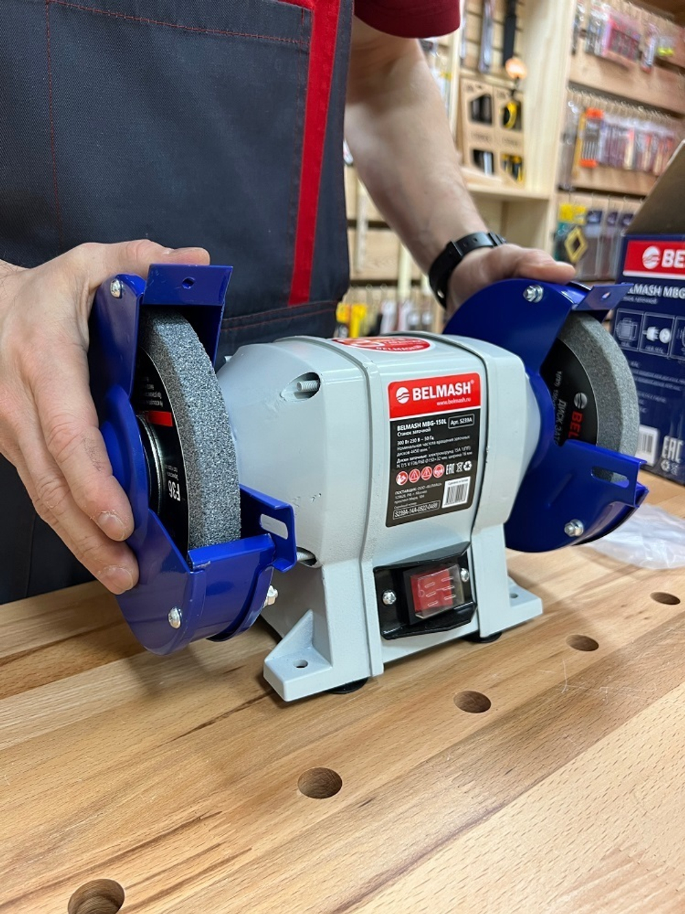 ЦЕНЫ НИЖЕ ХИТ! Станок заточной 0,3 кВт 230 В BELMASH MBG-150L S239A