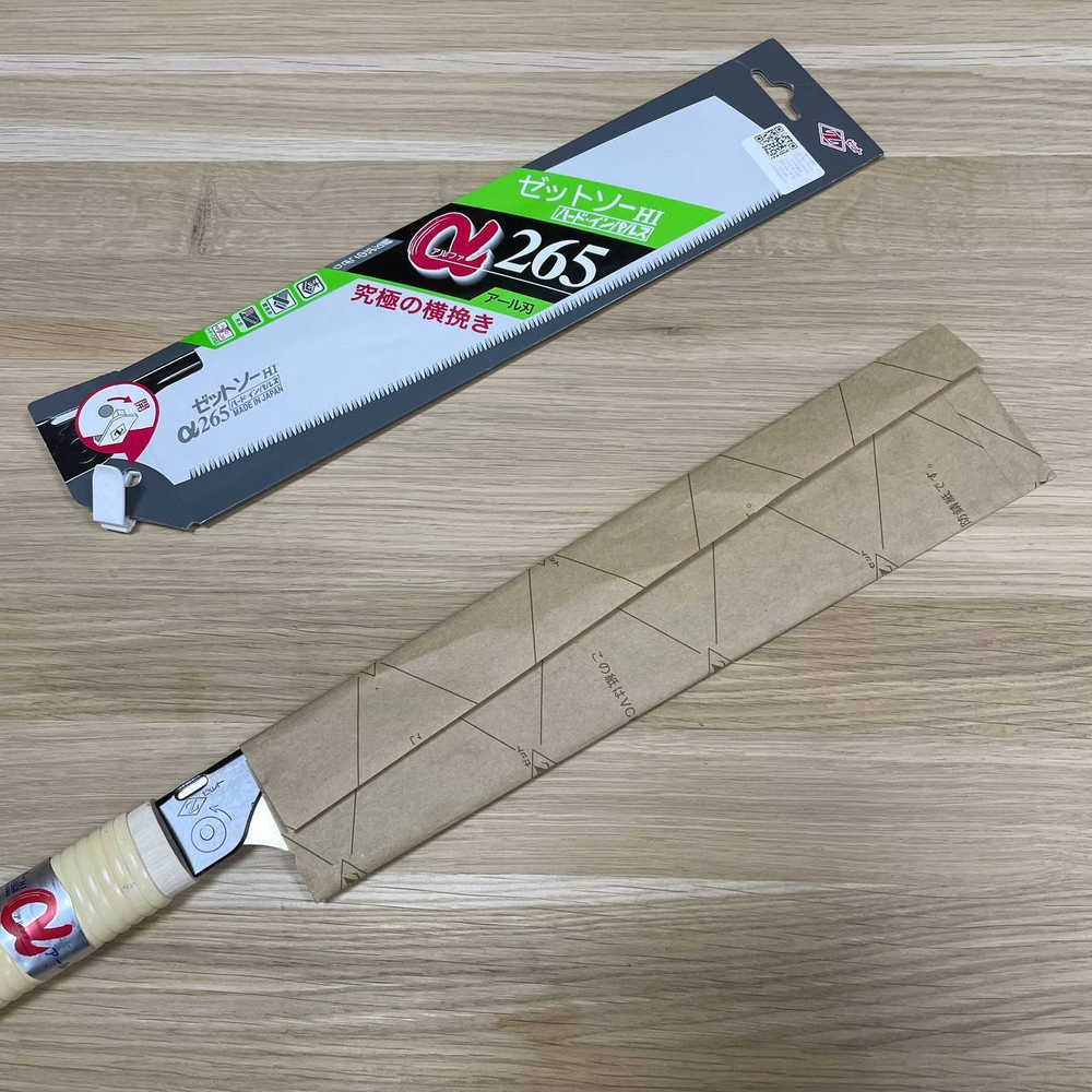 УСПЕЙТЕ КУПИТЬ ХИТ! Пила безобушковая Kataba Cross H-265 265 мм 14 tpi 0,6 мм деревянная рукоять Convex Z-Saw М00017239