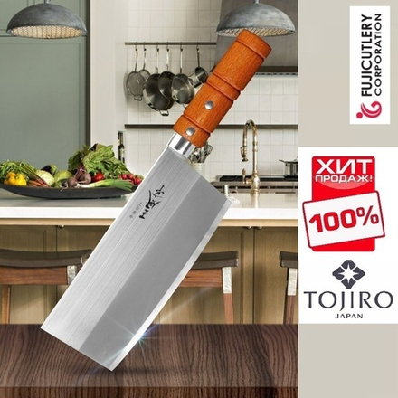 ХИТ! Японский Кухонный Нож топорик Цай-Дао Fuji Cutlery Special series длина лезвия 175 мм сталь Мо-V рукоять дерево заточка 3000 Tojiro FA-70