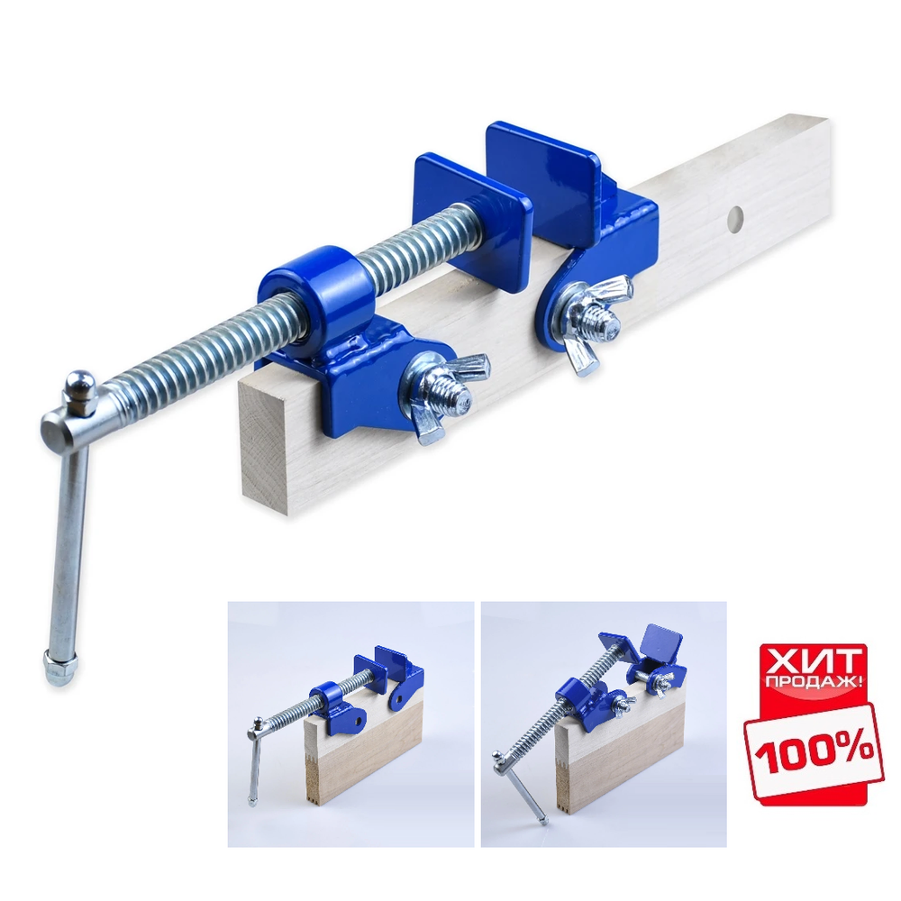 ХИТ! Упор столярный ПЕТРОГРАДЪ для установки на брус шириной 25 мм М00024369