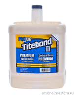 Клей столярный влагостойкий TITEBOND II Premium Wood Glue 50009 кремовый 8,14 л