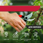 Японский секатор 104 large model для обрезки фруктовых деревьев, веток, кустов, роз, лиан Лезвие 55 мм, длина 210 мм, сталь IZUMO YASUGI KST104 Okatsune М00013582