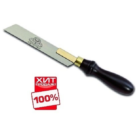 ХИТ! Английская пила гибкая Thomas Flinn Pax Flush Cutting Saw 152 мм (6 дюйм) 20 tpi PAX FLUSH CUTTING М00005122