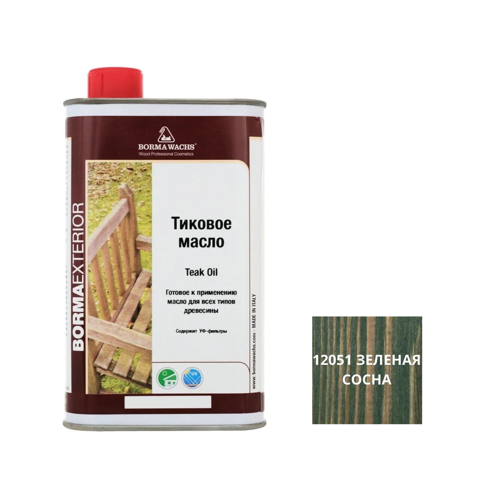 Новинка! Масло тиковое Borma Teak Oil 1 л, цвет 12051 зелёная сосна, для всех типов деревянных поверхностей, для внутренних и наружных работ 0361-12051