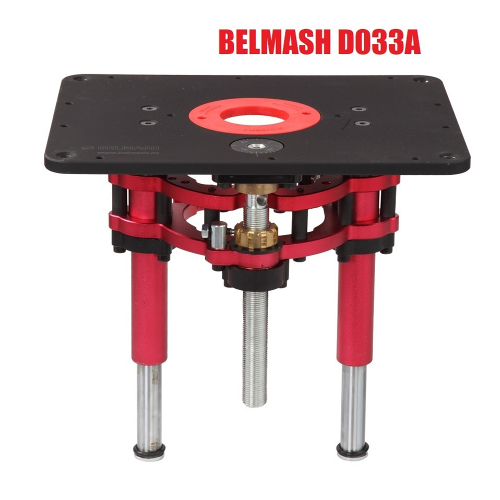 ЦЕНЫ НИЖЕ СУПЕР ХИТ! Лифт фрезерный для фрезерного стола BELMASH D033A