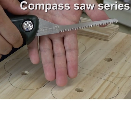 ХИТ! Пила японская выкружная S-210 210 мм 16 tpi 0,9 мм пластиковая рукоять Z-Saw М00022615