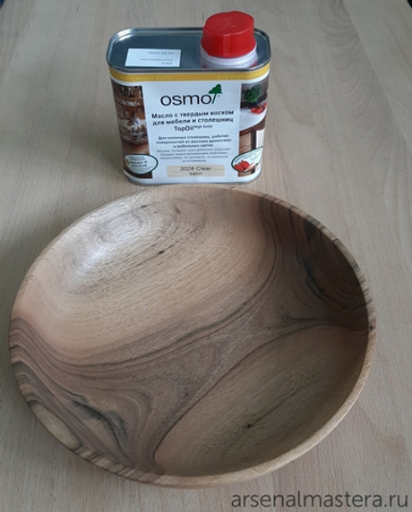 СУПЕР ХИТ! Масло с твердым воском для мебели и столешниц Osmo 3028 Бесцветное шелковисто-матовое 0.5 л TOPOIL для внутренних работ Osmo-3028-0,5 10300049