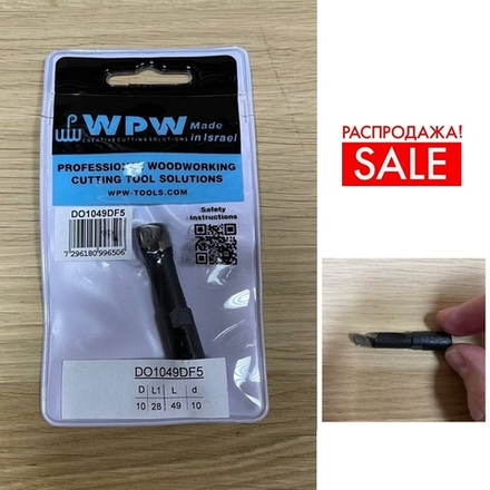 РАСПРОДАЖА! Дюбель с фрезой / Сверло Domino DF 500 D 10 B 28 L49 d 10 WPW DO1049DF5