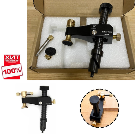ХИТ! Прижим верстачный Г-образный для D 20 мм Hongdui Surface Clamp М00021351