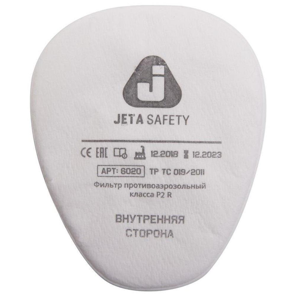 Комплект защитный Jeta Safety 6500 : Полумаска 1 шт, фильтры A1 2 шт, предфильтры P2 4 шт, держатели 2 шт, перчатки нитриловые 1 пара, размер М 1292891