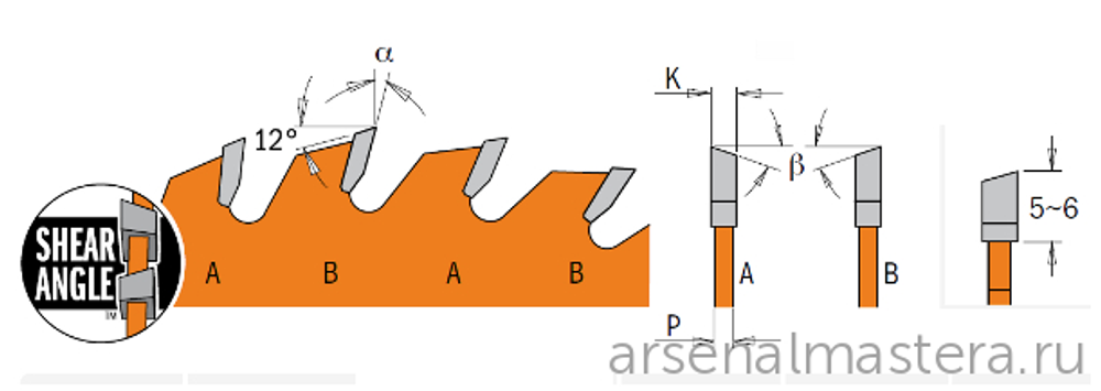 Диск пильный ультратонкий 184 x 30 x 1,7 / 1,1 20гр 10гр ATB плюс 8гр SHEAR Z24 CMT 271.184.24M