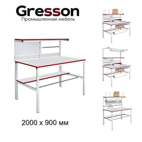 Стол упаковочный СУ 2000 х 900 Gresson СУ-2000х900