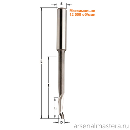 Фреза спиральная по алюминию HSS/Co Z1 S8 D 5 x 14 / 35 x 120 RH CMT 189.051.51