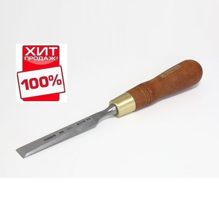 ЦЕНЫ НИЖЕ ХИТ! Стамеска плоская полированная 20 мм NAREX PREMIUM 811670