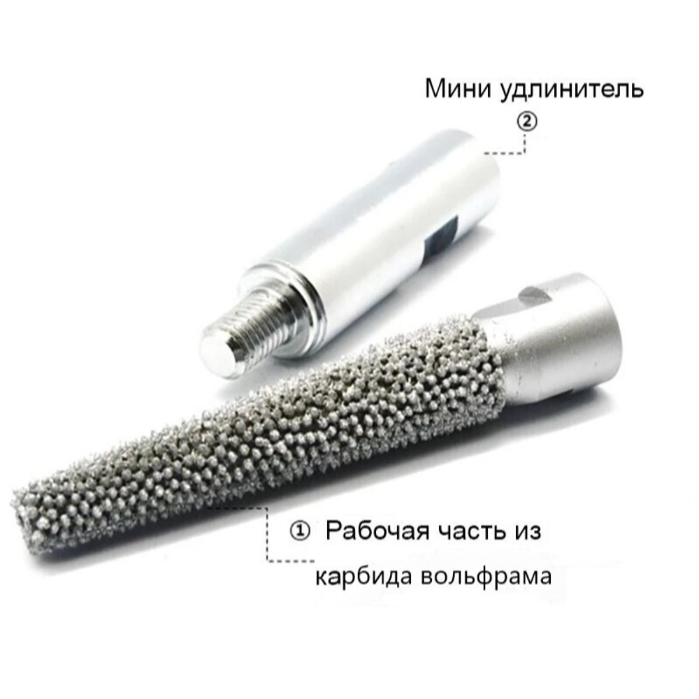 Диск / конус шлифовальный Manpa Sanding Shaft MP21-18 М00016535
